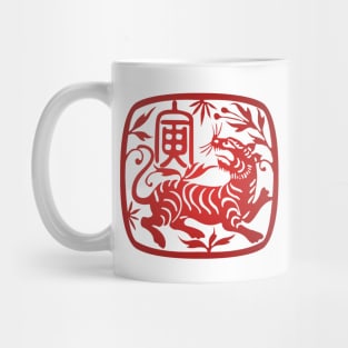 Chinese Zodiac ver.2 Tiger in Red Mug